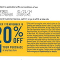 October 2012 GAP MetroCard 2-sided advertisement BACK.jpg